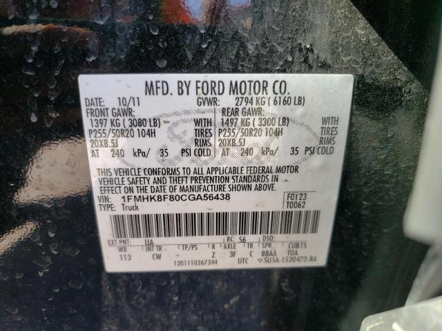 Photo 10 from auction – 2012 FORD EXPLORER L with VIN 1FMHK8F80CGA56438