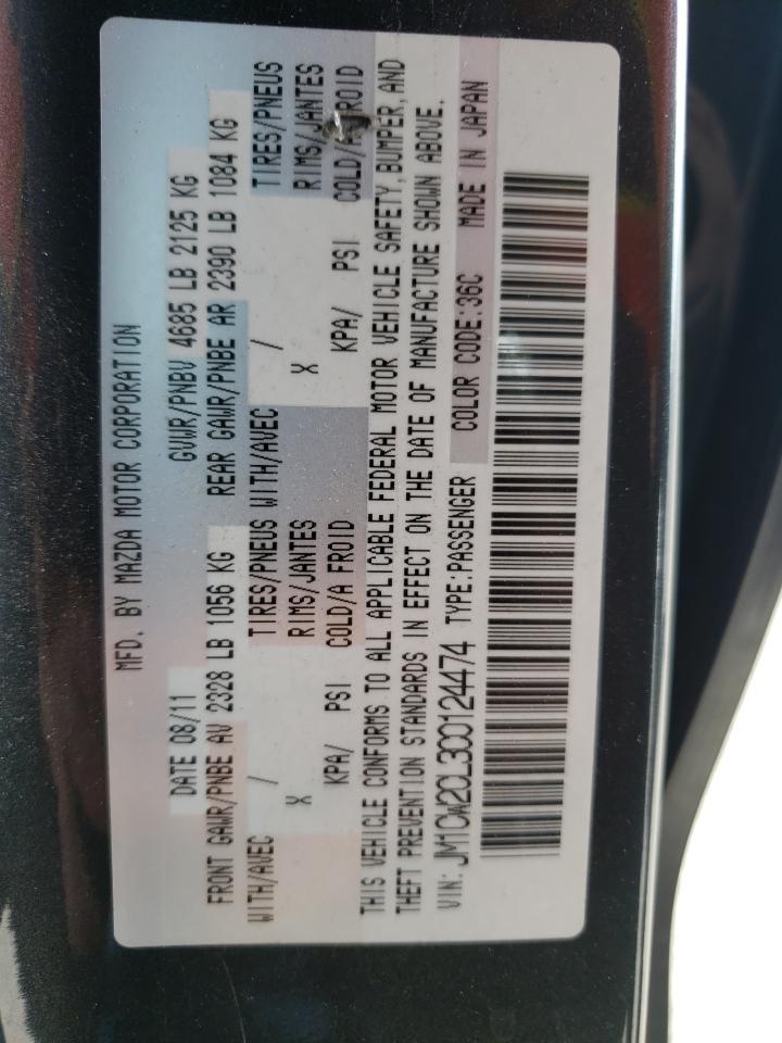Photo 10 from auction – 2012 MAZDA 5 with VIN JM1CW2CL3C0124474