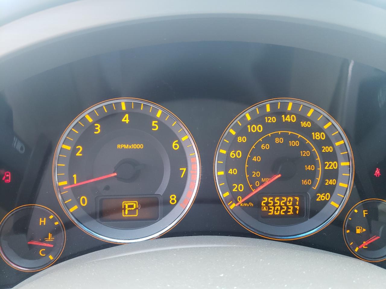 Photo 8 from auction – 2007 INFINITI FX35 with VIN JNRAS08W87X202741