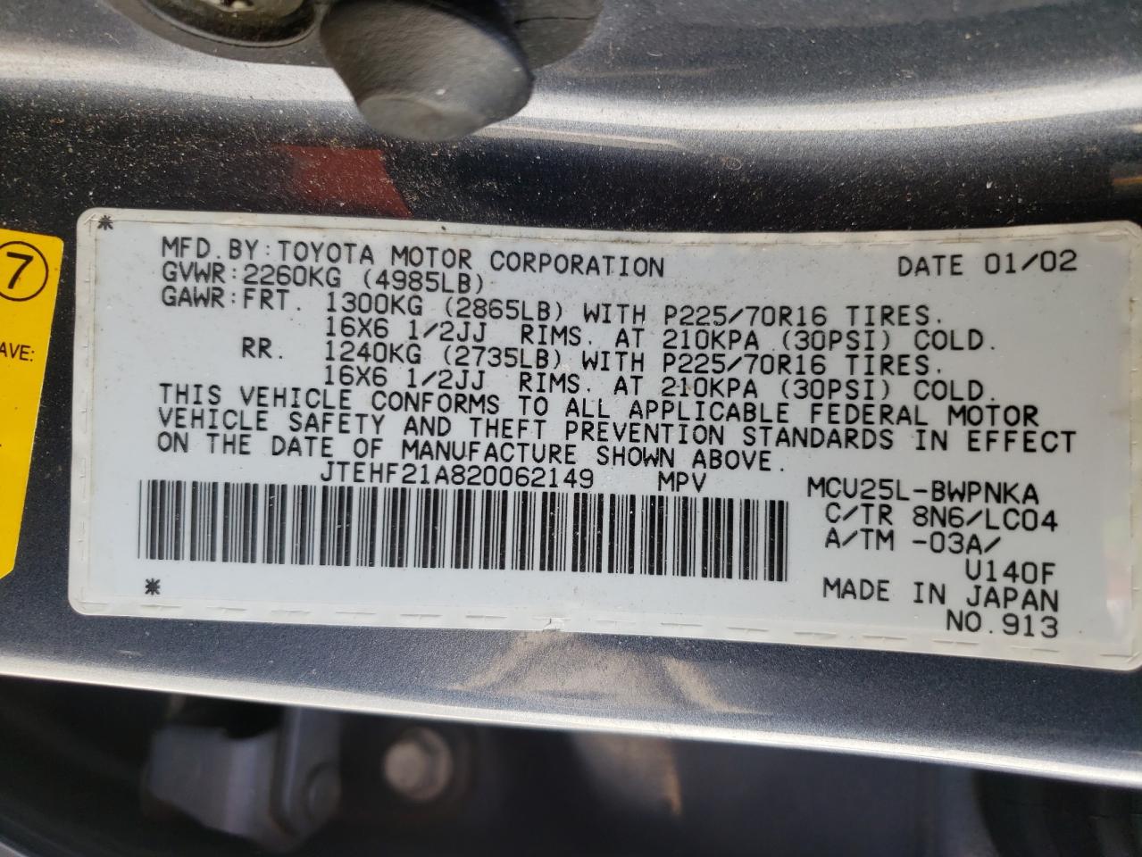 Photo 10 from auction – 2002 TOYOTA HIGHLANDER with VIN JTEHF21A820062149