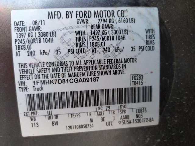Photo 10 from auction – 2012 FORD EXPLORER X with VIN 1FMHK7D81CGA09187