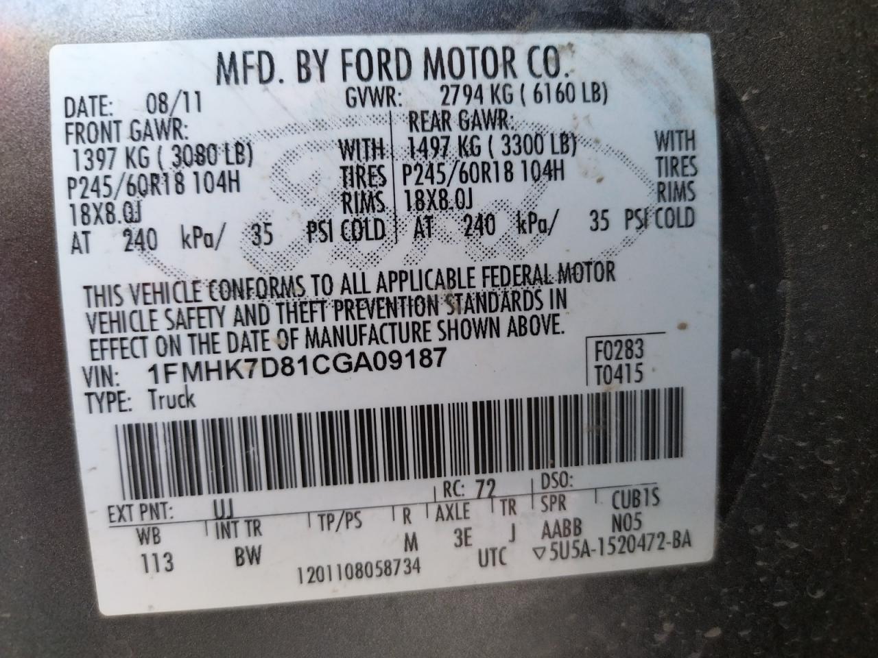 صورة رقم 20 من المزاد - 2012 FORD EXPLORER X مع VIN 1FMHK7D81CGA09187