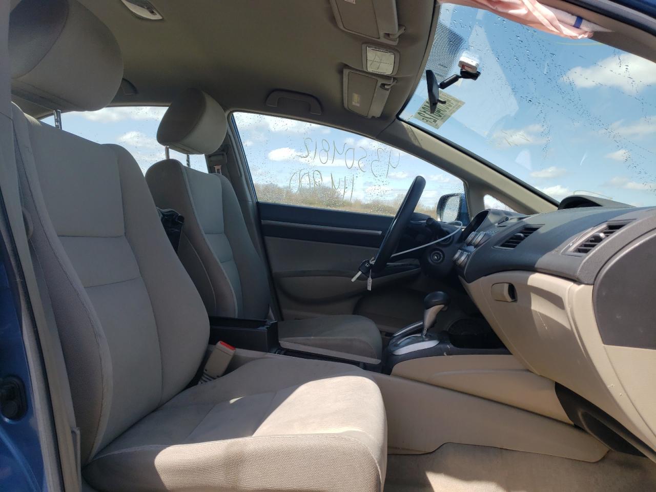 Photo 5 from auction – 2009 HONDA CIVIC HYBR with VIN JHMFA36279S015709