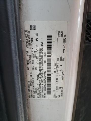 Photo 10 from auction – 2016 FORD TRANSIT T- with VIN 1FTBW3UGXGKA31013