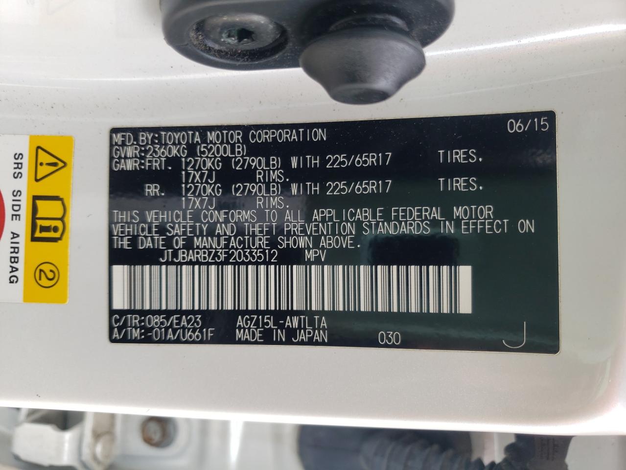 Photo 10 from auction – 2015 LEXUS NX 200T with VIN JTJBARBZ3F2033512