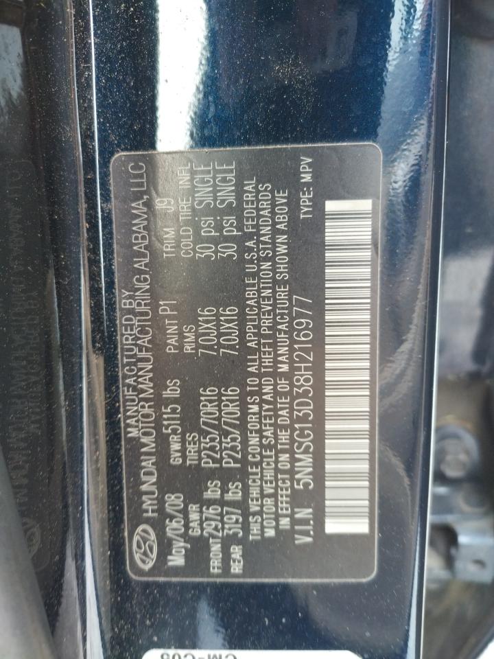 Photo 10 from auction – 2008 HYUNDAI SANTA FE G with VIN 5NMSG13D38H216977