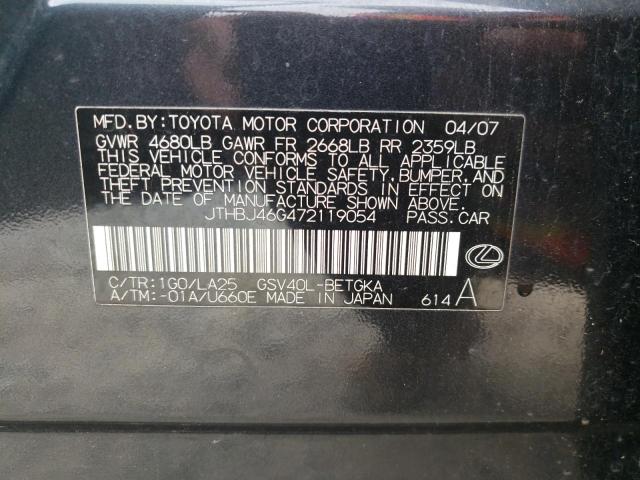 Photo 10 from auction – 2007 LEXUS ES 350 with VIN JTHBJ46G472119054