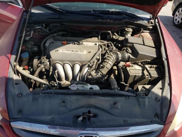 Photo 7 from auction – 2007 HONDA ACCORD with VIN 1HGCM56377A017058