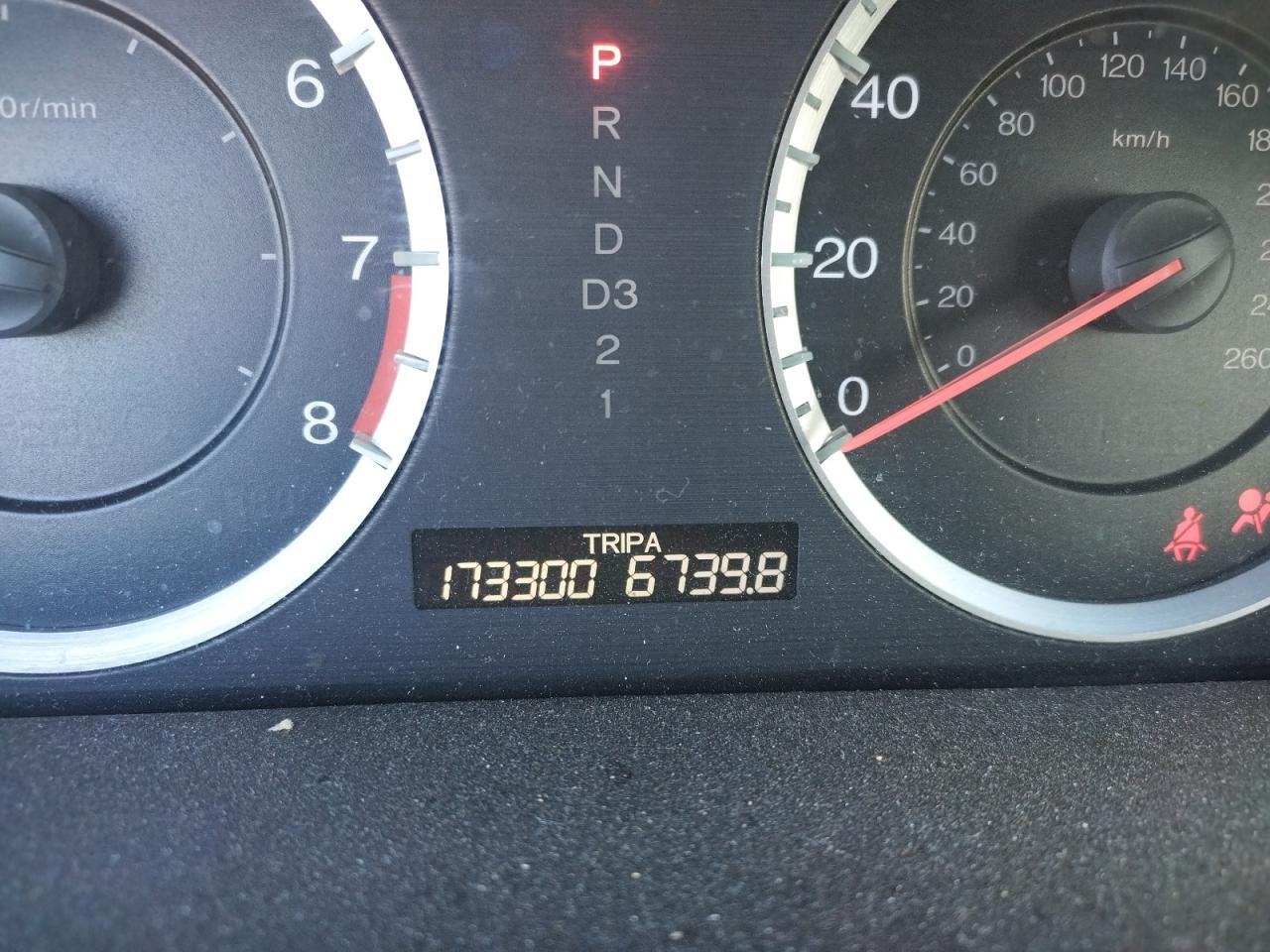 Photo 8 from auction – 2011 HONDA ACCORD EXL with VIN 1HGCP2F89BA067289