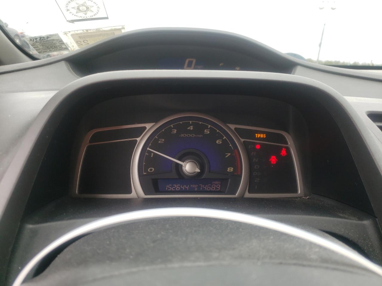 Photo 8 from auction – 2008 HONDA CIVIC with VIN 2HGFA16538H328330