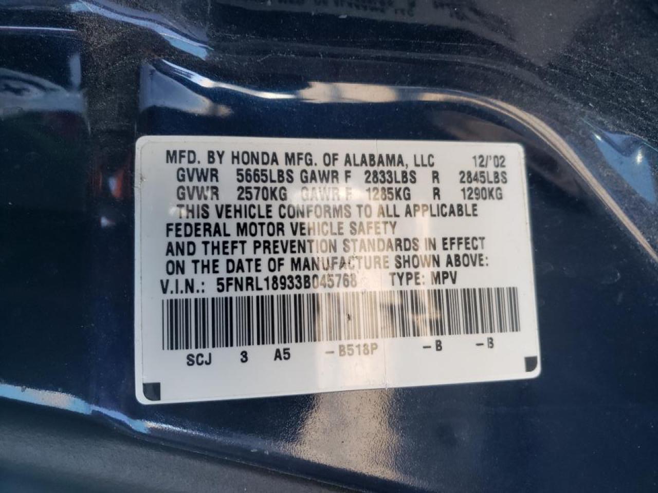 Photo 10 from auction – 2003 HONDA ODYSSEY EX with VIN 5FNRL18933B045768