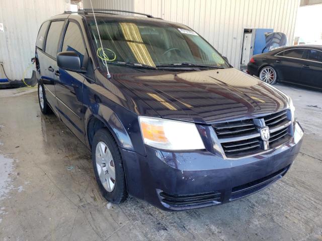 DODGE GRAND CARA 2008 with VIN 1D8HN44H08B127375 - Photo from auction