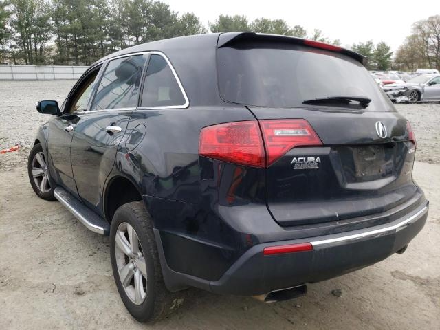 Photo 3 from auction – 2012 ACURA MDX with VIN 2HNYD2H25CH502294