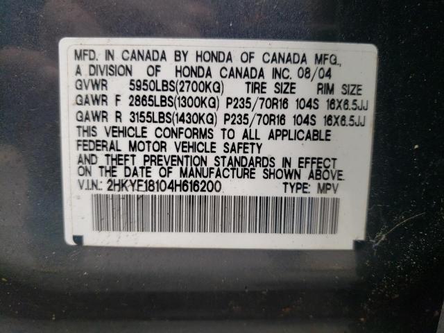 Photo 10 from auction – 2004 HONDA PILOT LX with VIN 2HKYF18104H616200