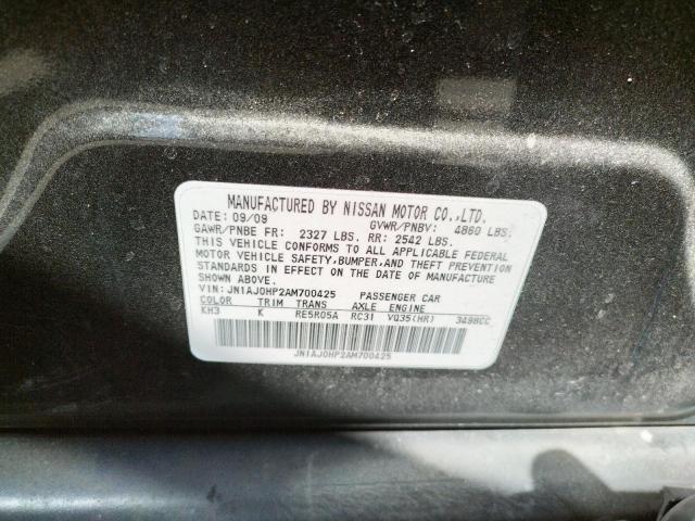 Photo 10 from auction – 2010 INFINITI EX35 BASE with VIN JN1AJ0HP2AM700425