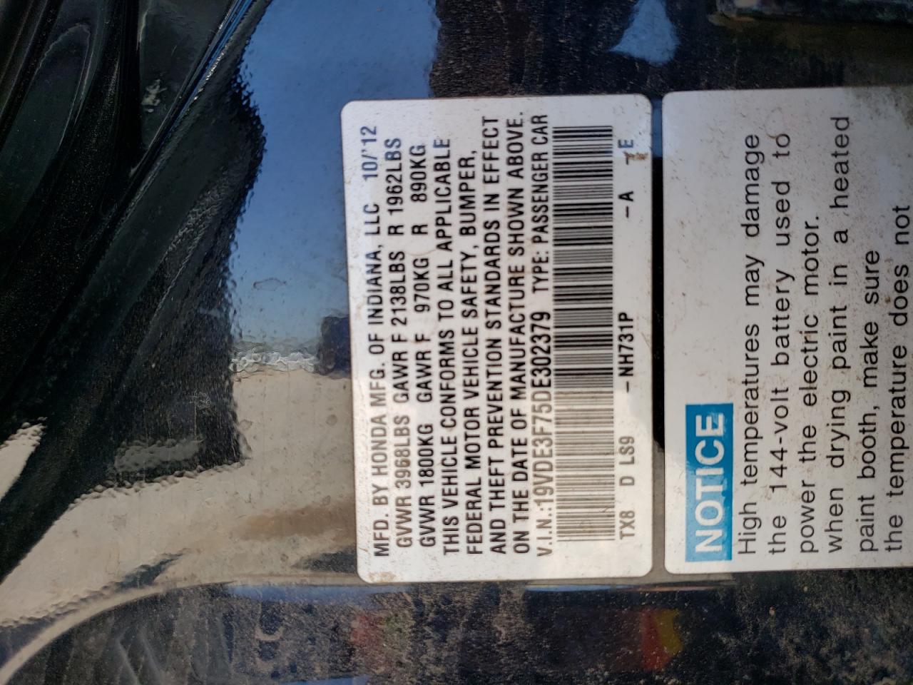 Photo 10 from auction – 2013 ACURA ILX HYBRID with VIN 19VDE3F75DE302379