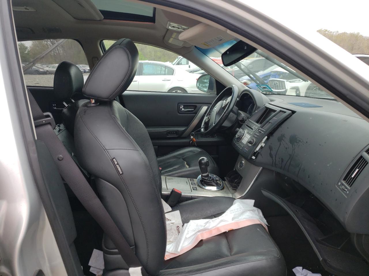Photo 5 from auction – 2007 INFINITI FX35 with VIN JNRAS08W37X206390