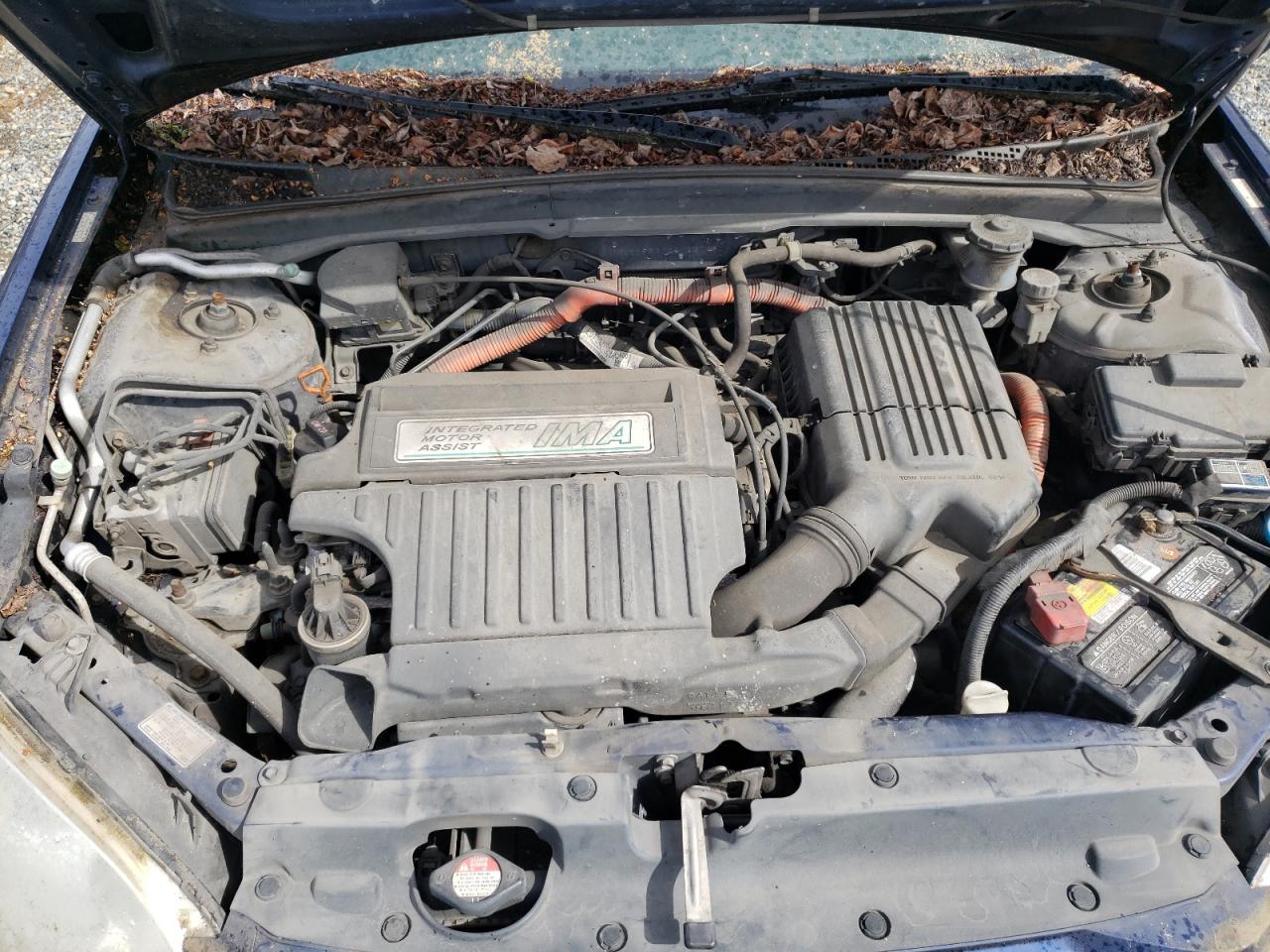Photo 7 from auction – 2005 HONDA CIVIC HYBR with VIN JHMES95625S008726