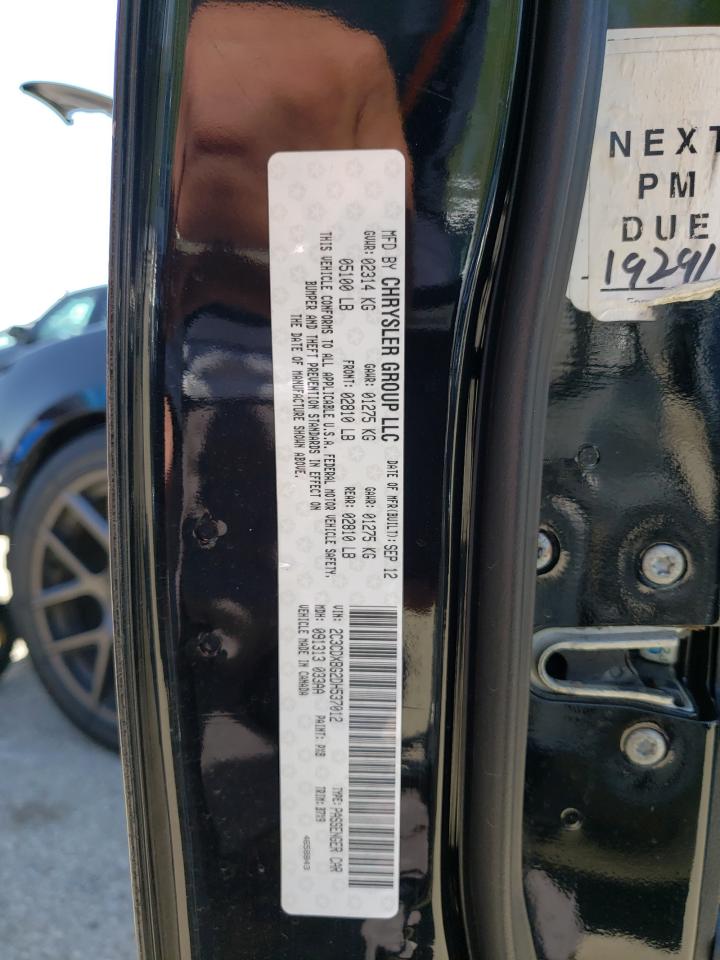 Photo 10 from auction – 2013 DODGE CHARGER SE with VIN 2C3CDXBG2DH537012
