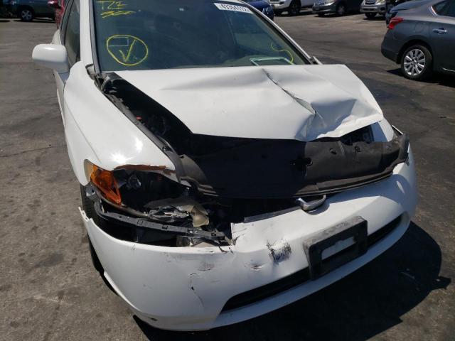Photo 9 from auction – 2007 HONDA CIVIC with VIN 1HGFA16557L017046