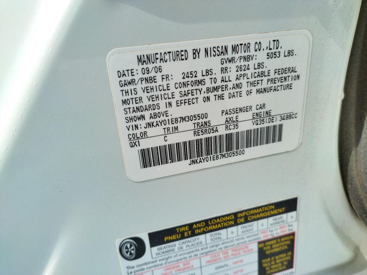 Photo 10 from auction – 2007 INFINITI M35 BASE with VIN JNKAY01E87M305500