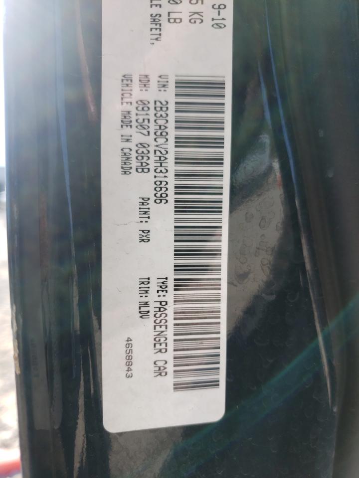 Photo 10 from auction – 2010 DODGE CHARGER RA with VIN 2B3CA9CV2AH316696