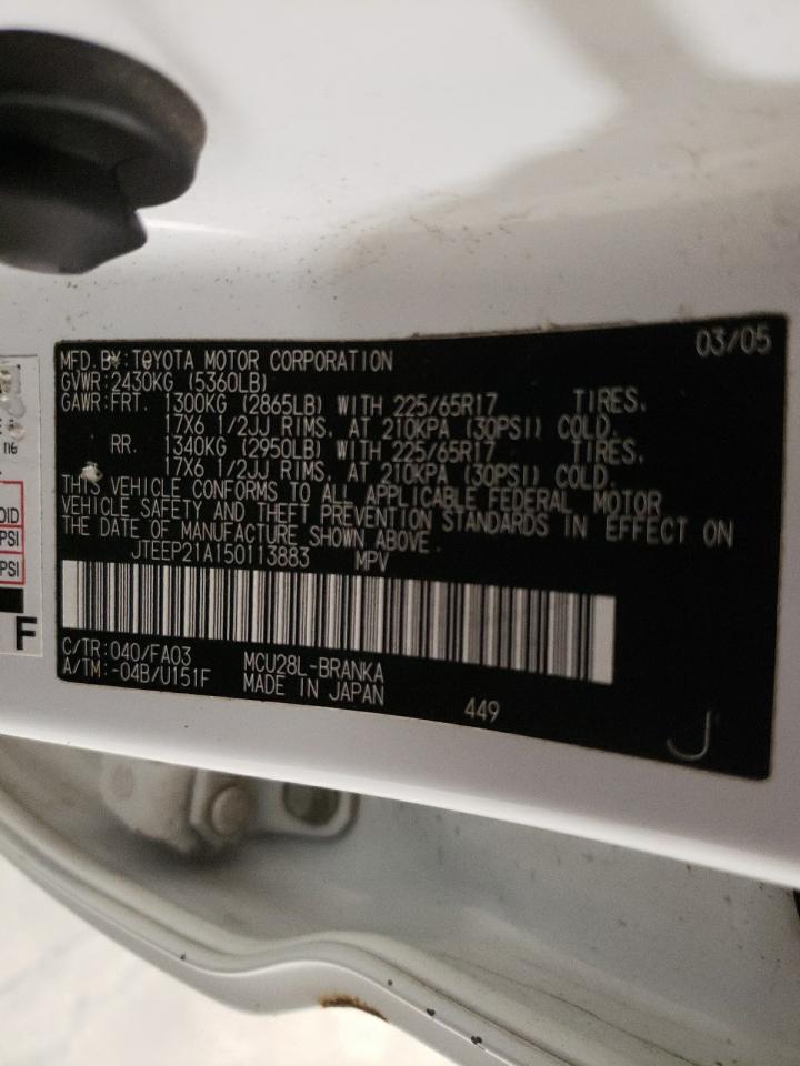 Photo 10 from auction – 2005 TOYOTA HIGHLANDER with VIN JTEEP21A150113883