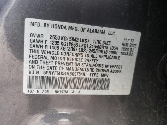 Photo 10 from auction – 2017 HONDA PILOT EXL with VIN 5FNYF6H54HB097849