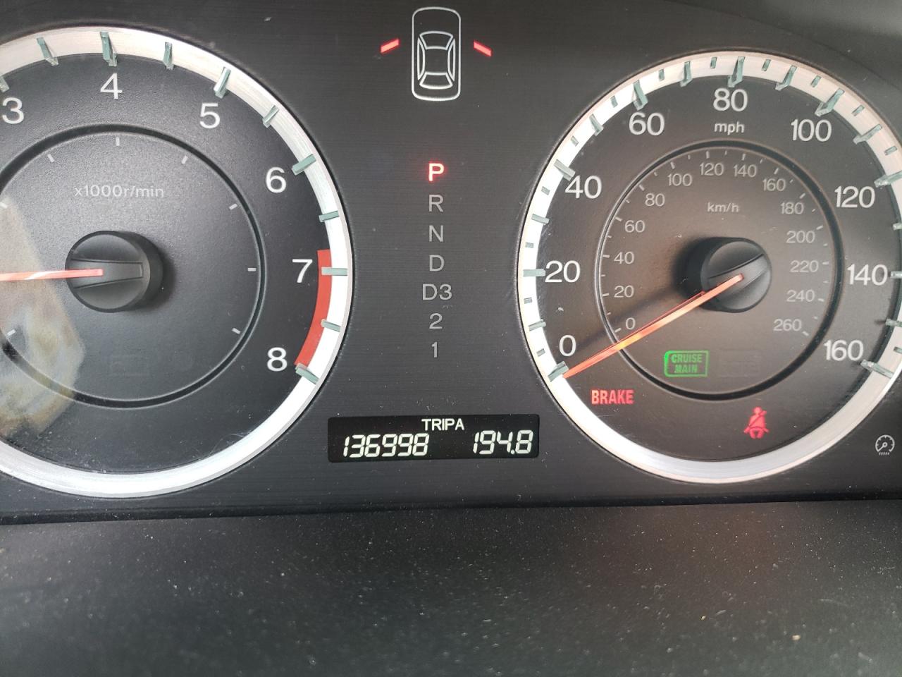 Photo 8 from auction – 2011 HONDA ACCORD EXL with VIN 1HGCP3F86BA025572