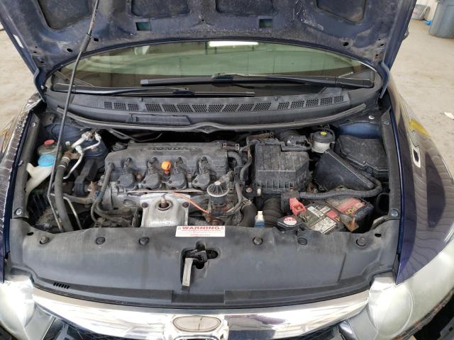 Photo 7 from auction – 2011 HONDA CIVIC VP with VIN 2HGFA1F37BH549452