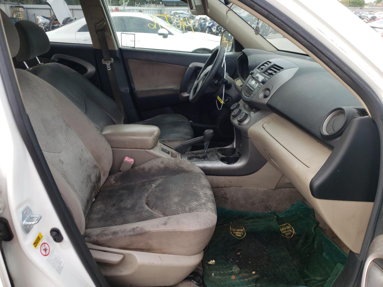 Photo 5 from auction – 2007 TOYOTA RAV4 with VIN JTMZK33V076008682