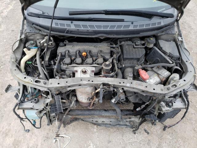 Photo 7 from auction – 2007 HONDA CIVIC EX with VIN 1HGFA16847L092458