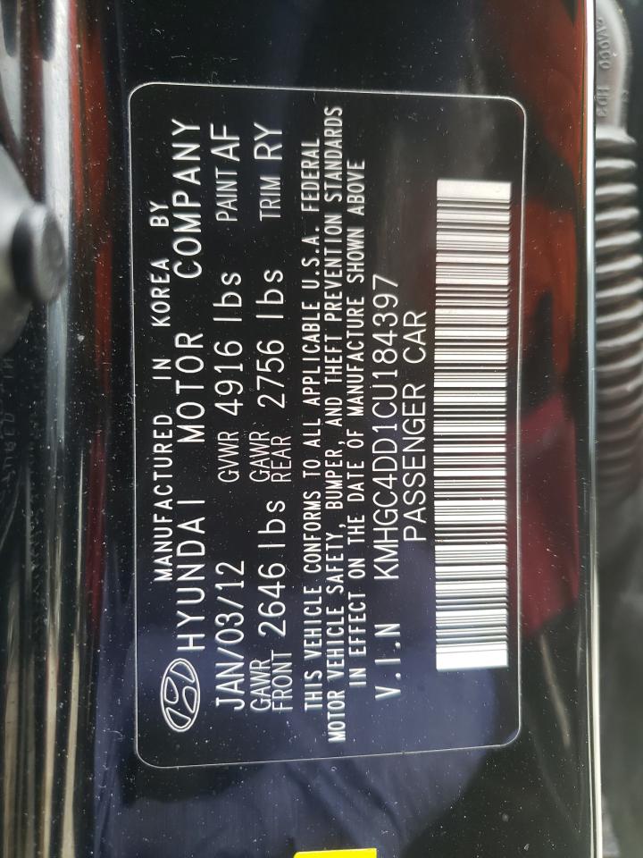Photo 10 from auction – 2012 HYUNDAI GENESIS 3. with VIN KMHGC4DD1CU184397