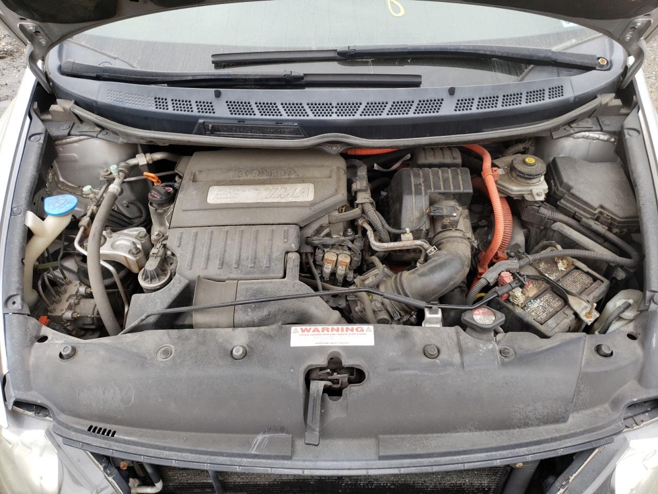 Photo 7 from auction – 2007 HONDA CIVIC HYBR with VIN JHMFA36247S014868