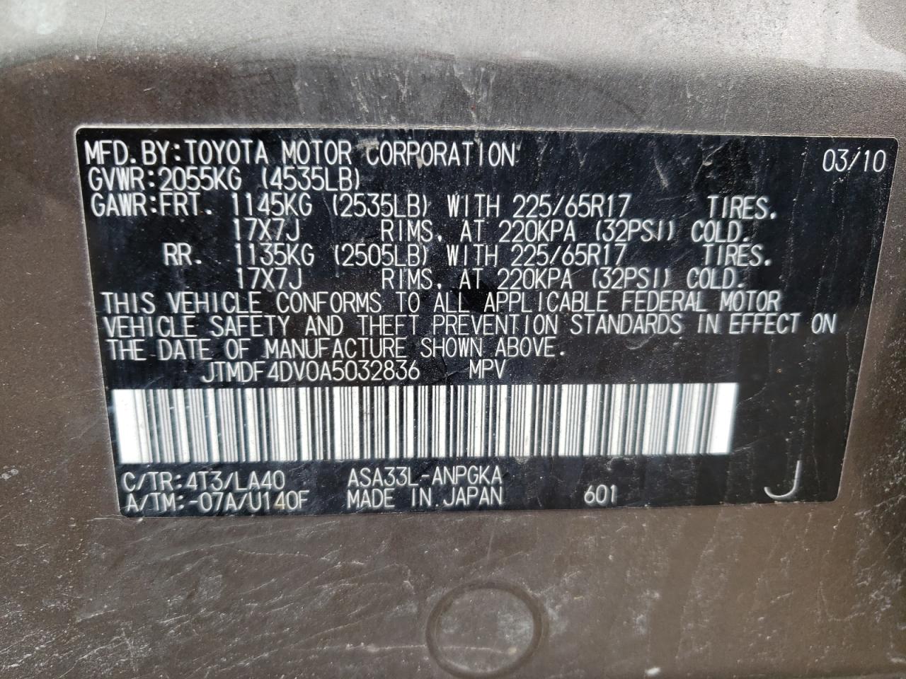 Photo 10 from auction – 2010 TOYOTA RAV4 LIMIT with VIN JTMDF4DV0A5032836
