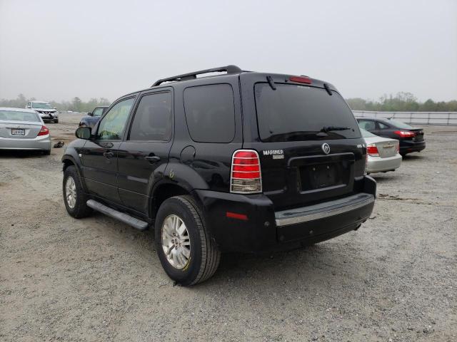 Photo 3 from auction – 2007 MERCURY MARINER PR with VIN 4M2CU97117KJ21262