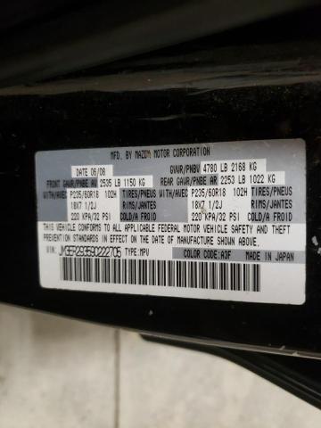 Photo 10 from auction – 2009 MAZDA CX-7 with VIN JM3ER293590222705