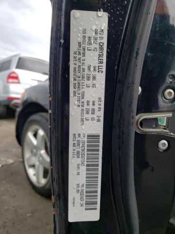Photo 10 from auction – 2008 DODGE CALIBER R/ with VIN 1B3HB78K28D671543