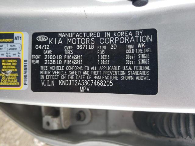 Photo 10 from auction – 2012 KIA SOUL with VIN KNDJT2A53C7468205