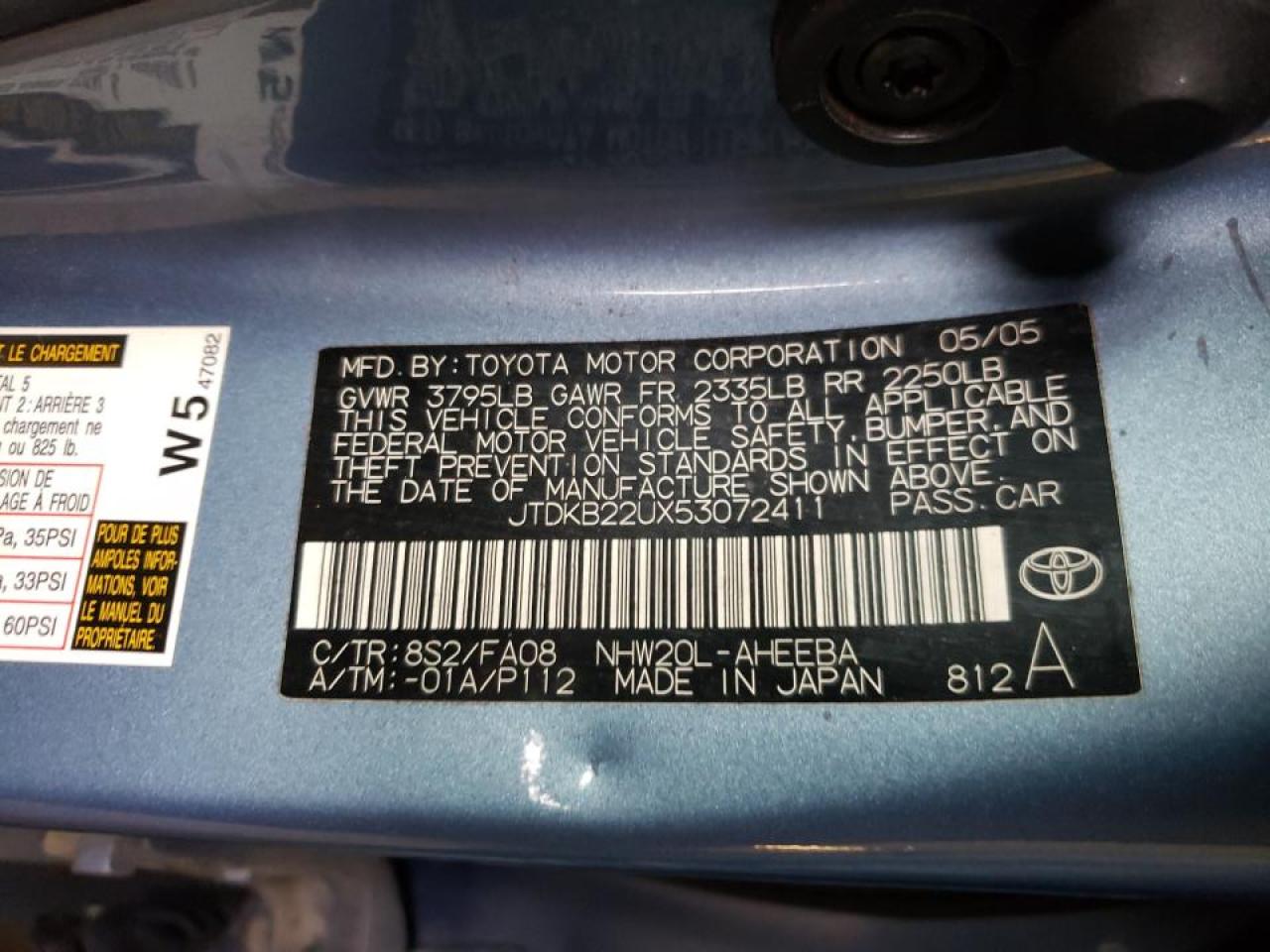Photo 10 from auction – 2005 TOYOTA PRIUS with VIN JTDKB22UX53072411