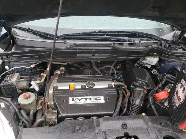 Photo 7 from auction – 2007 HONDA CR-V EX with VIN JHLRE48587C078764