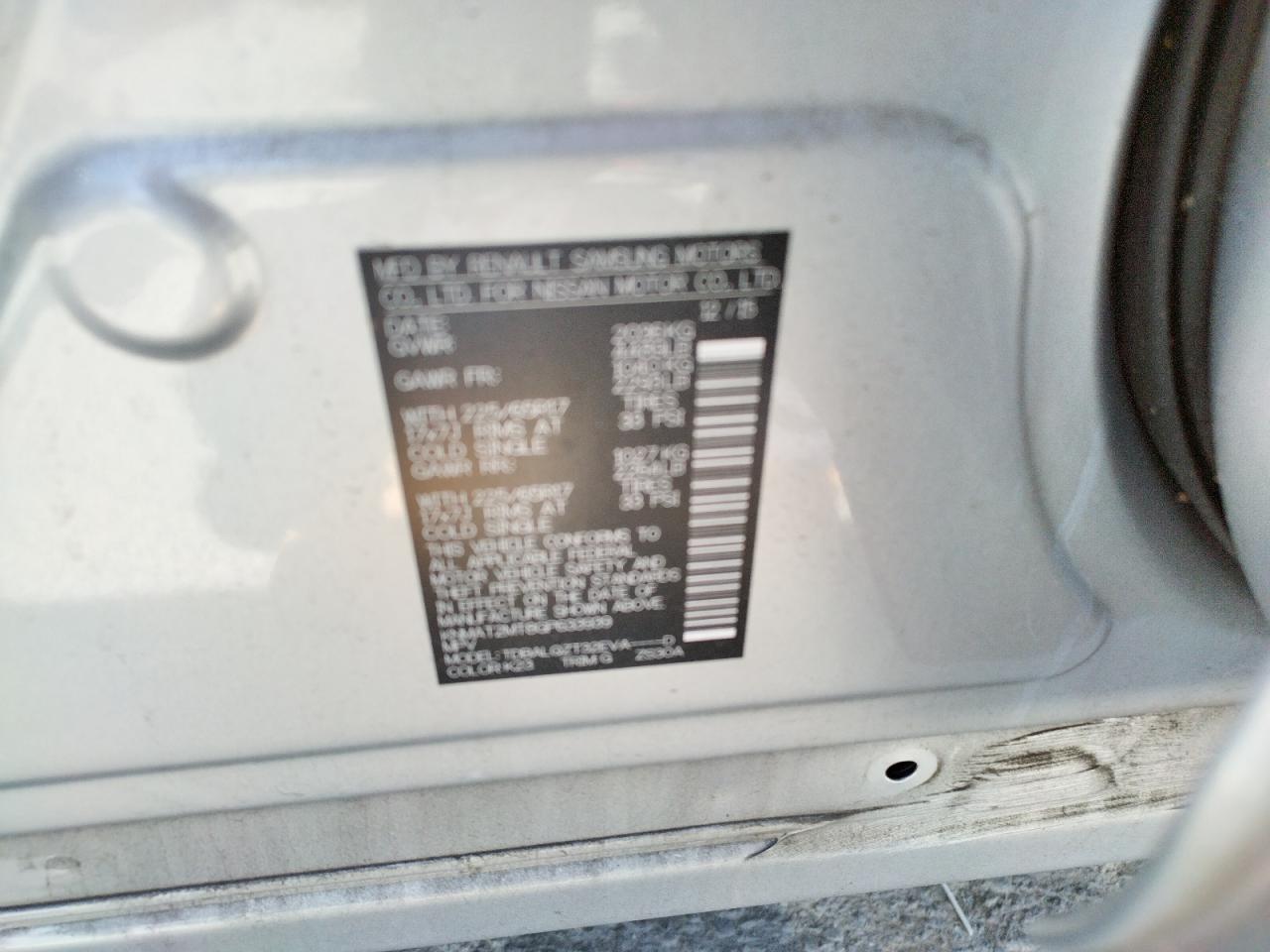 Photo 10 from auction – 2016 NISSAN ROGUE S with VIN KNMAT2MT8GP633939