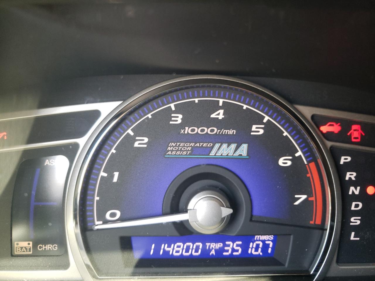 Photo 8 from auction – 2009 HONDA CIVIC HYBR with VIN JHMFA36279S015709