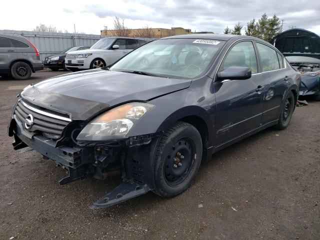 Photo 2 from auction – 2007 NISSAN ALTIMA 2.5 with VIN 1N4AL21E07C147306