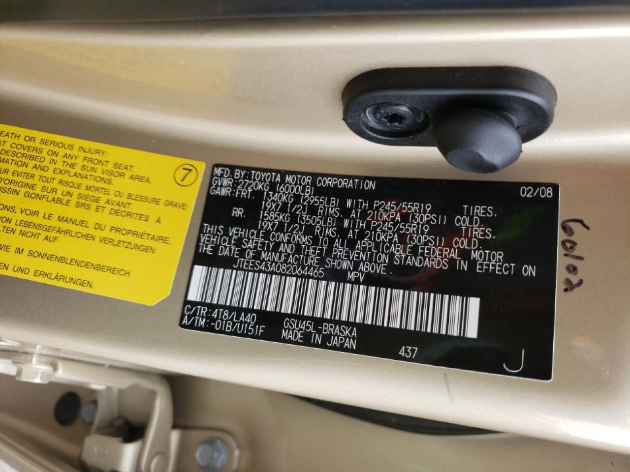 Photo 10 from auction – 2008 TOYOTA HIGHLANDER with VIN JTEES43A082064465