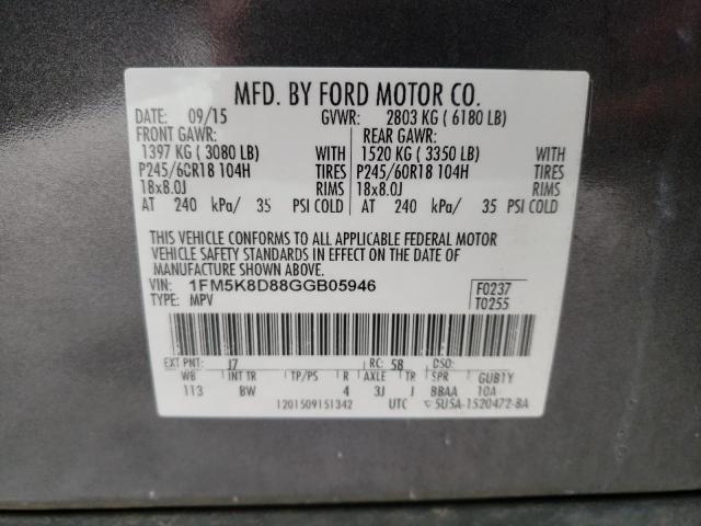 Photo 10 from auction – 2016 FORD EXPLORER X with VIN 1FM5K8D88GGB05946
