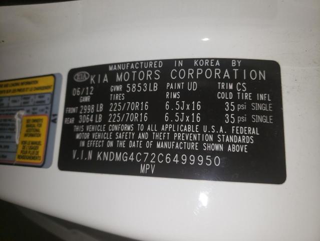 Photo 10 from auction – 2012 KIA SEDONA LX with VIN KNDMG4C72C6499950