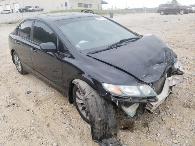 HONDA CIVIC EX 2010 with VIN 19XFA1F88AE032293 - Photo from auction
