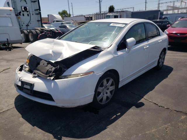 Photo 2 from auction – 2007 HONDA CIVIC with VIN 1HGFA16557L017046