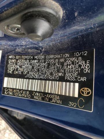 Photo 10 from auction – 2013 TOYOTA PRIUS V with VIN JTDZN3EU4D3192470